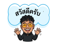 825637417