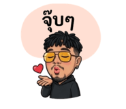 825637419