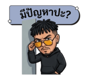 825637427