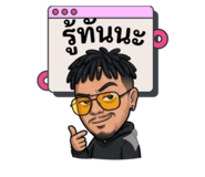 825637429