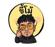 825637430