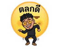 825637431