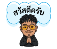 825637433