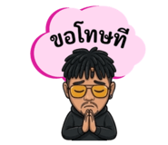 825637434