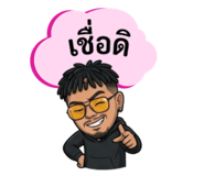 825637440