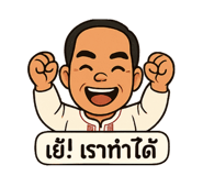 825637992