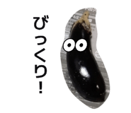 825659820