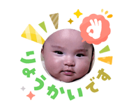 825661053