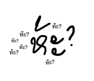 825662153