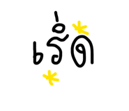 825662154