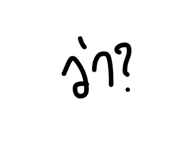 825662156