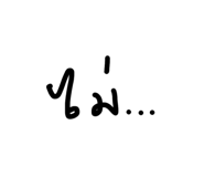 825662160