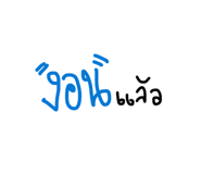 825662165