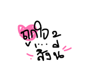 825662166