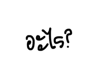 825662167