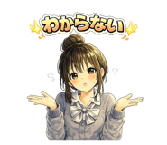 825663518