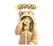 825663520