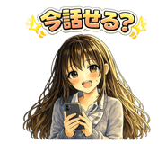 825663521