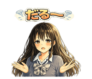 825663531