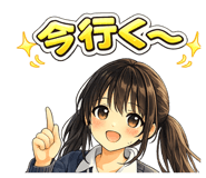 825663540