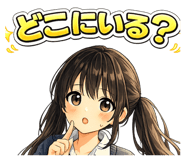 825663541