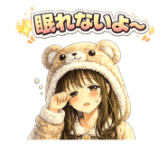825663545