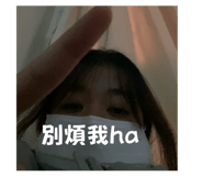 825666382