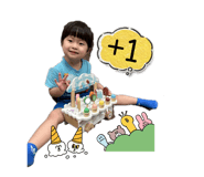 825667630