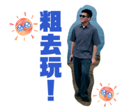 825667994