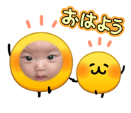825670020