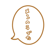 825670068