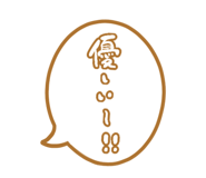 825670069