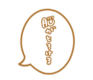 825670071