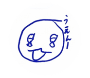 825670650