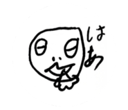 825670656