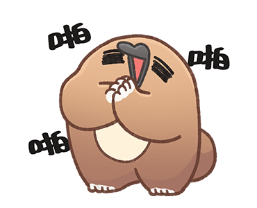 Unfriendly Animals: Congratulations รูปที่ 22