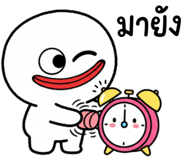 ลายที่ 22