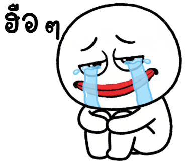 ลายที่ 23