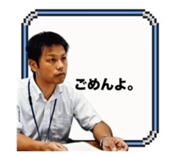 825676950