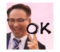 825676953