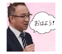 825676954