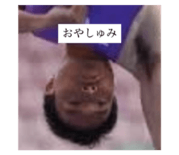 825676966