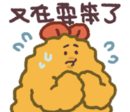 825679501
