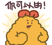 825679508