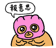 825682936