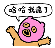 825682949