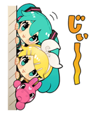 8256830