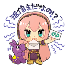 8256843