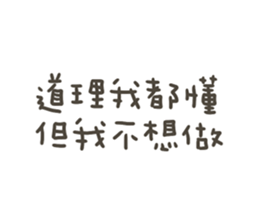 825684570