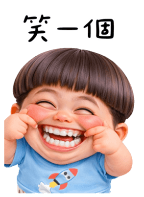 825688029